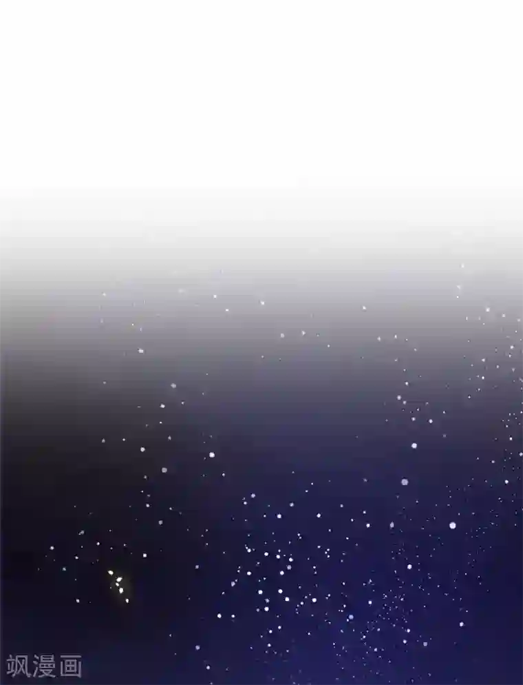 这个王妃路子野第59话 是时候，该收网了