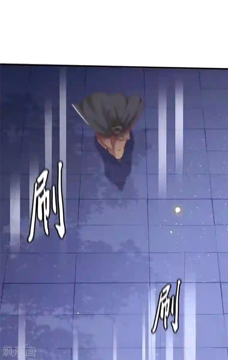 这个王妃路子野第59话 是时候，该收网了