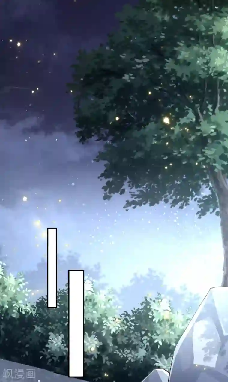 这个王妃路子野第60话 年复一年的功德珠