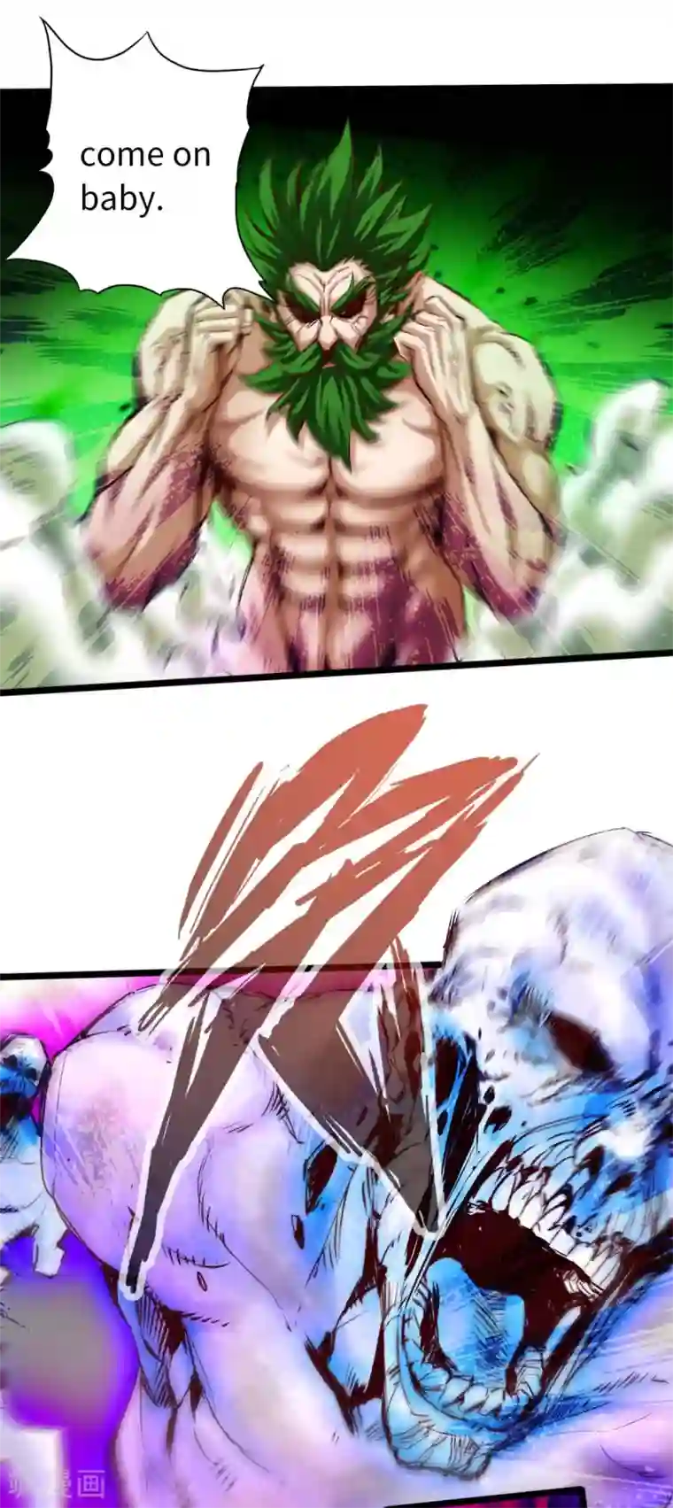 通天之路第59话