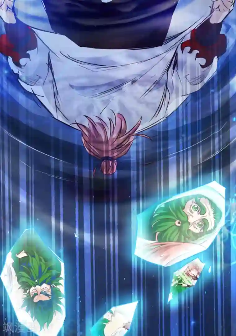 通天之路第59话