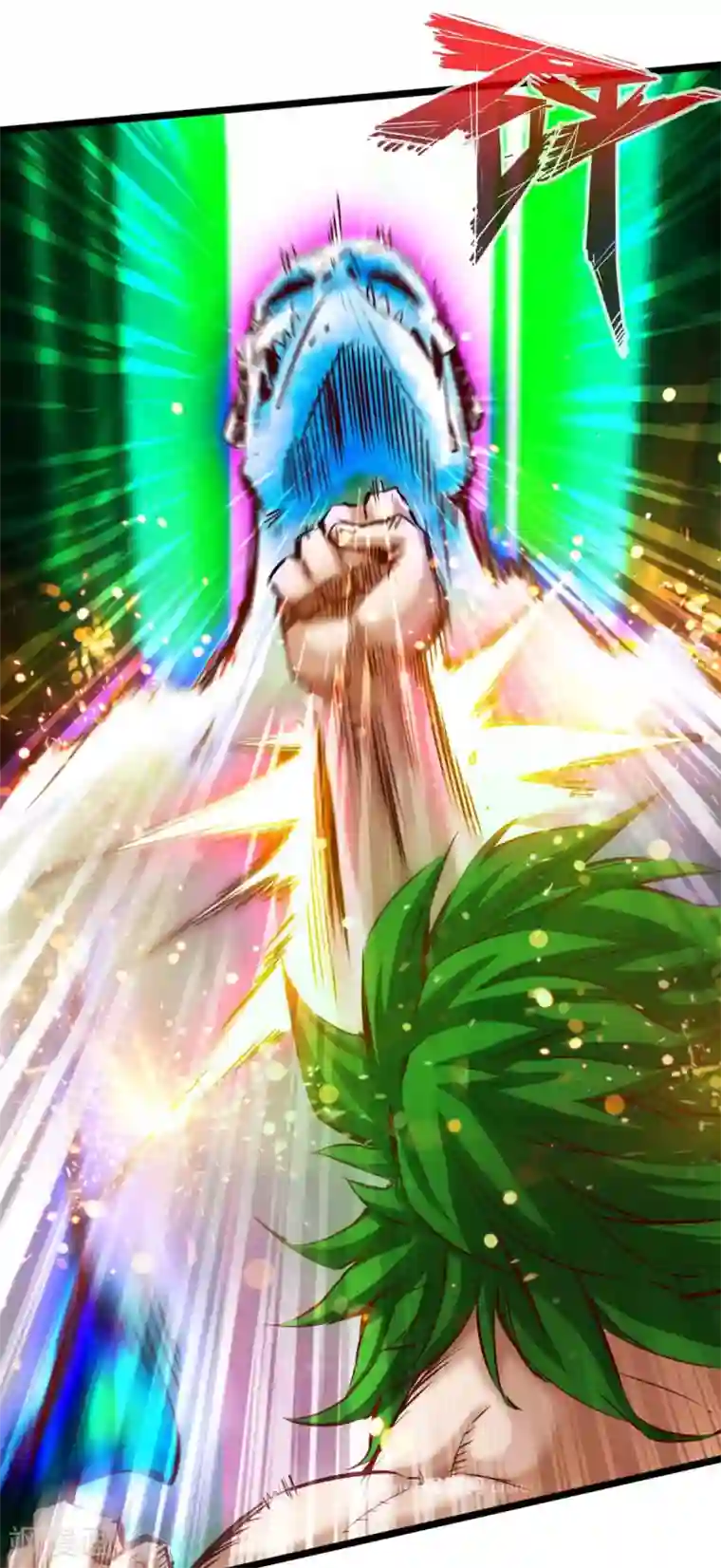 通天之路第59话