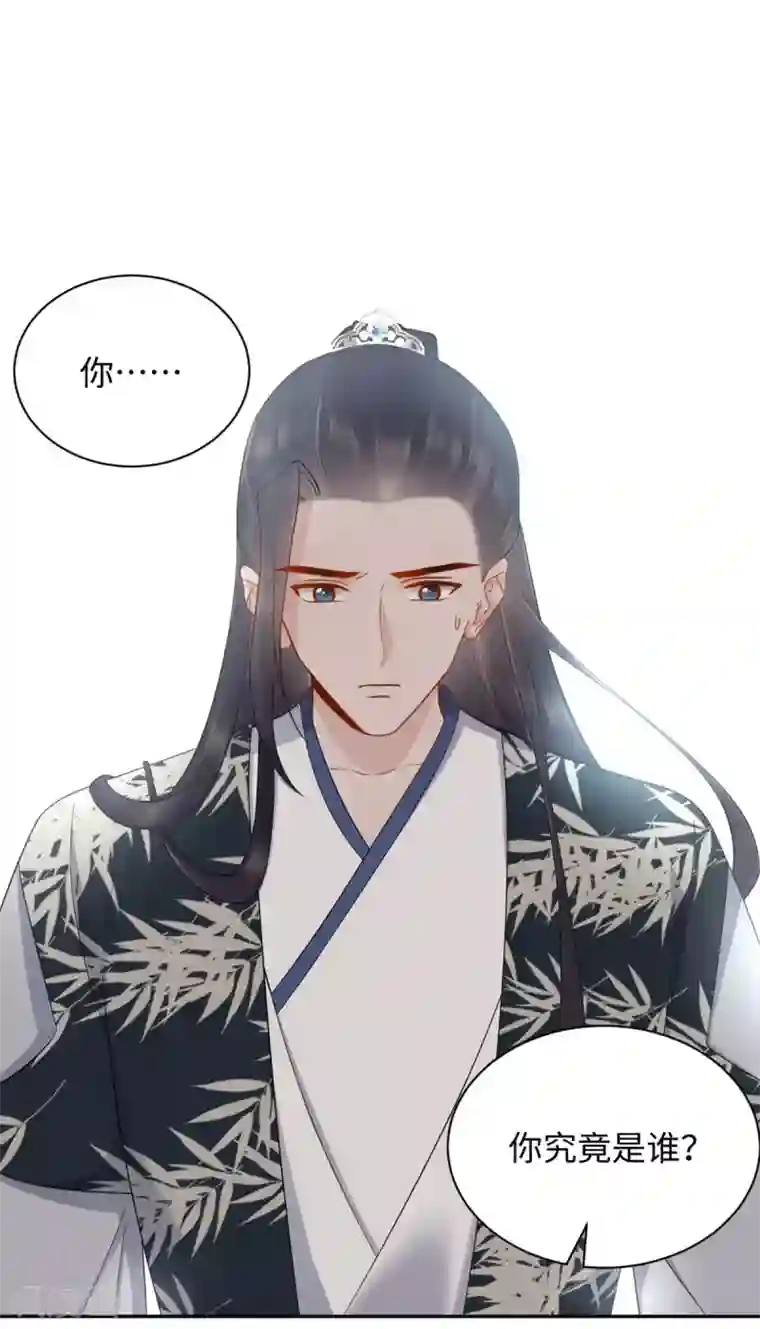 通灵王妃第59话 下厨