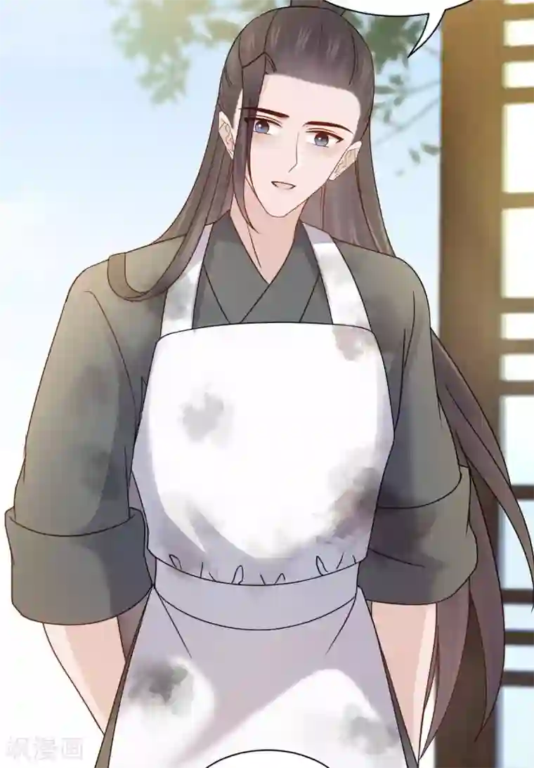 通灵王妃第59话 下厨