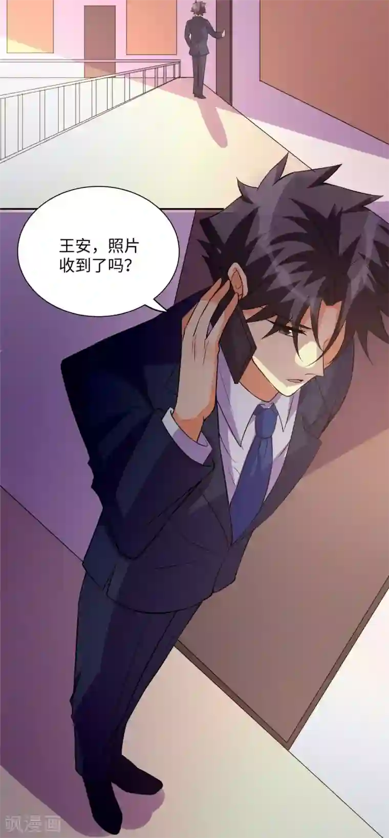 帝婿第63话 拜帝楼惨遭陷害