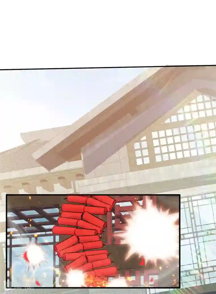 帝婿第63话 拜帝楼惨遭陷害