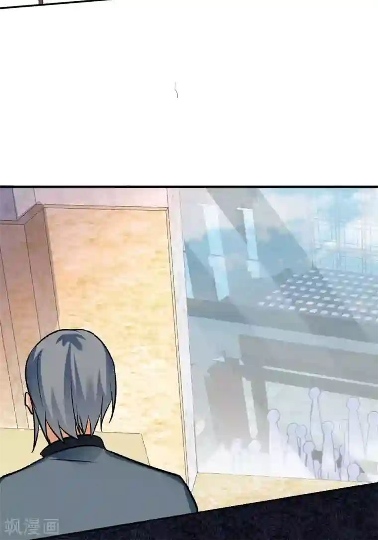 帝婿第63话 拜帝楼惨遭陷害