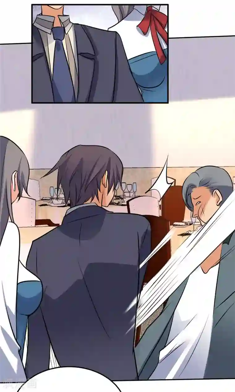 帝婿第63话 拜帝楼惨遭陷害