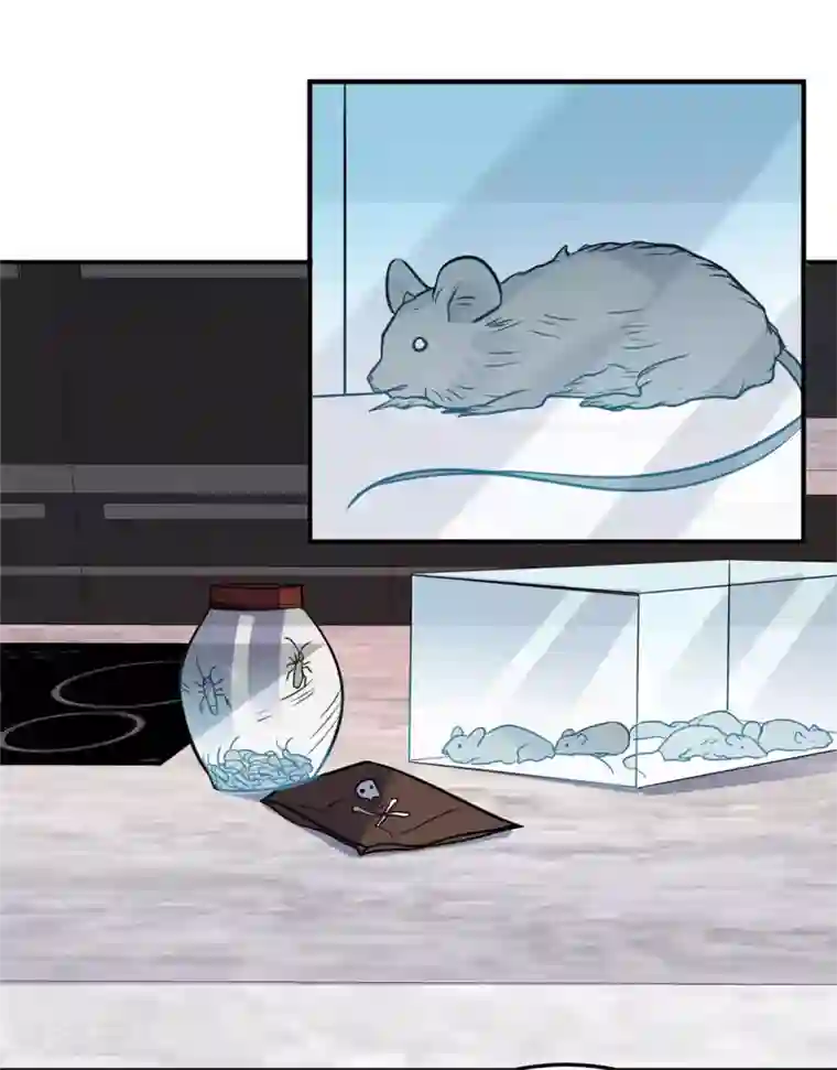 帝婿第64话 捡肥皂吧，吴宗南