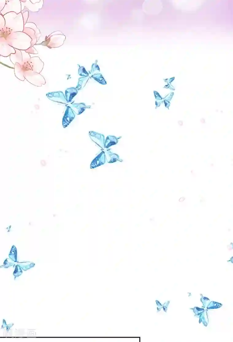 婚情荡漾：陆先生，追妻请排队第55话 偶尔的小放纵