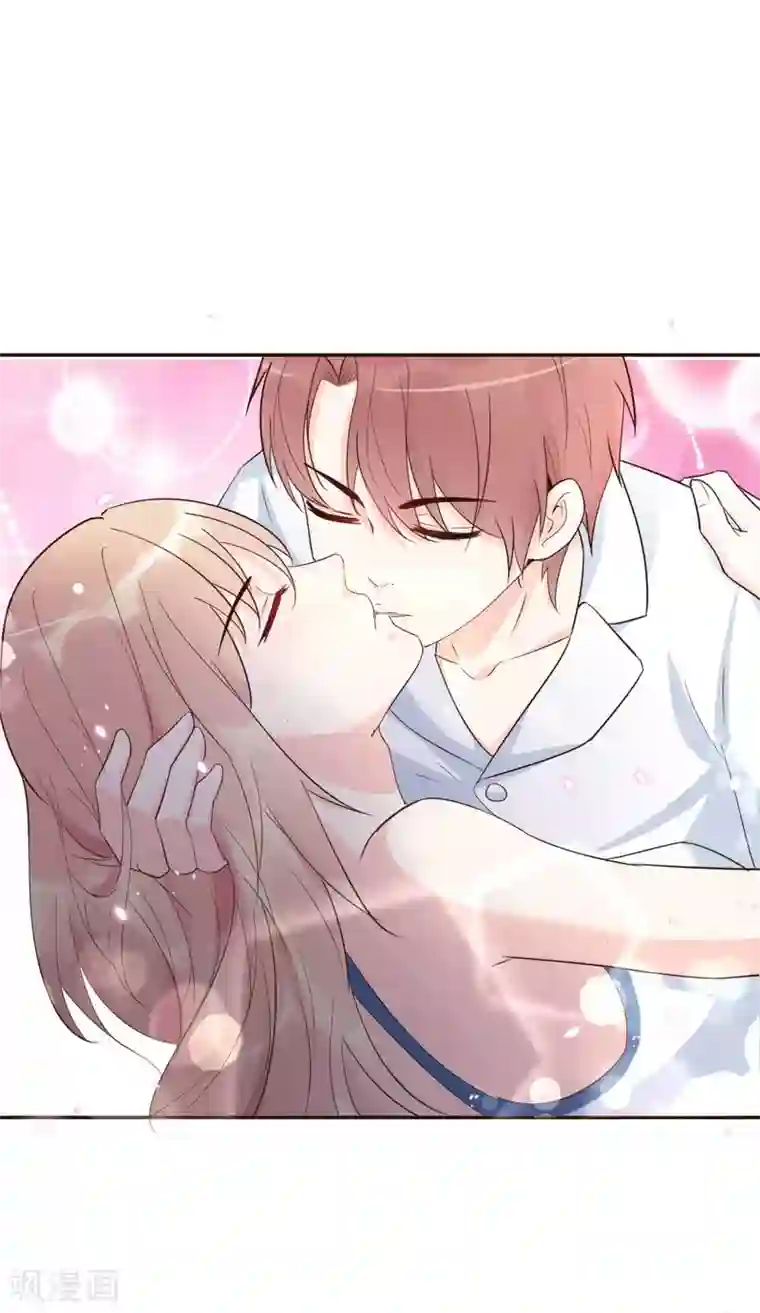 婚情荡漾：陆先生，追妻请排队第55话 偶尔的小放纵