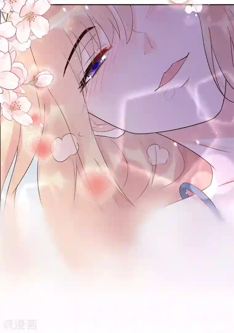 婚情荡漾：陆先生，追妻请排队第55话 偶尔的小放纵