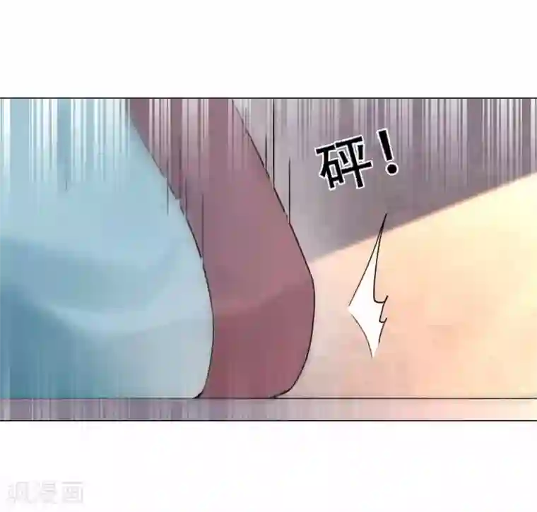 丞相大人求休妻第26话 顾一顾二