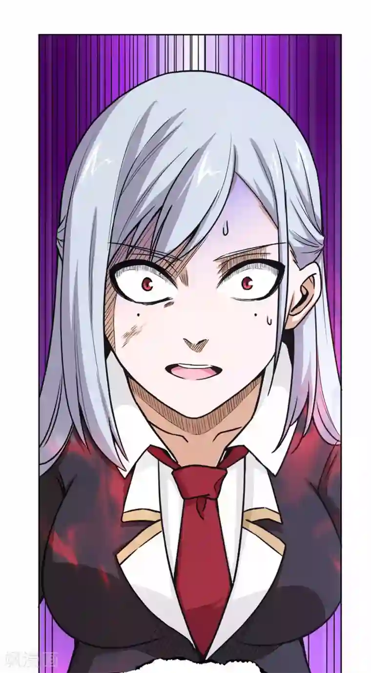 我又不会异能第25话 您可真是女大十八变