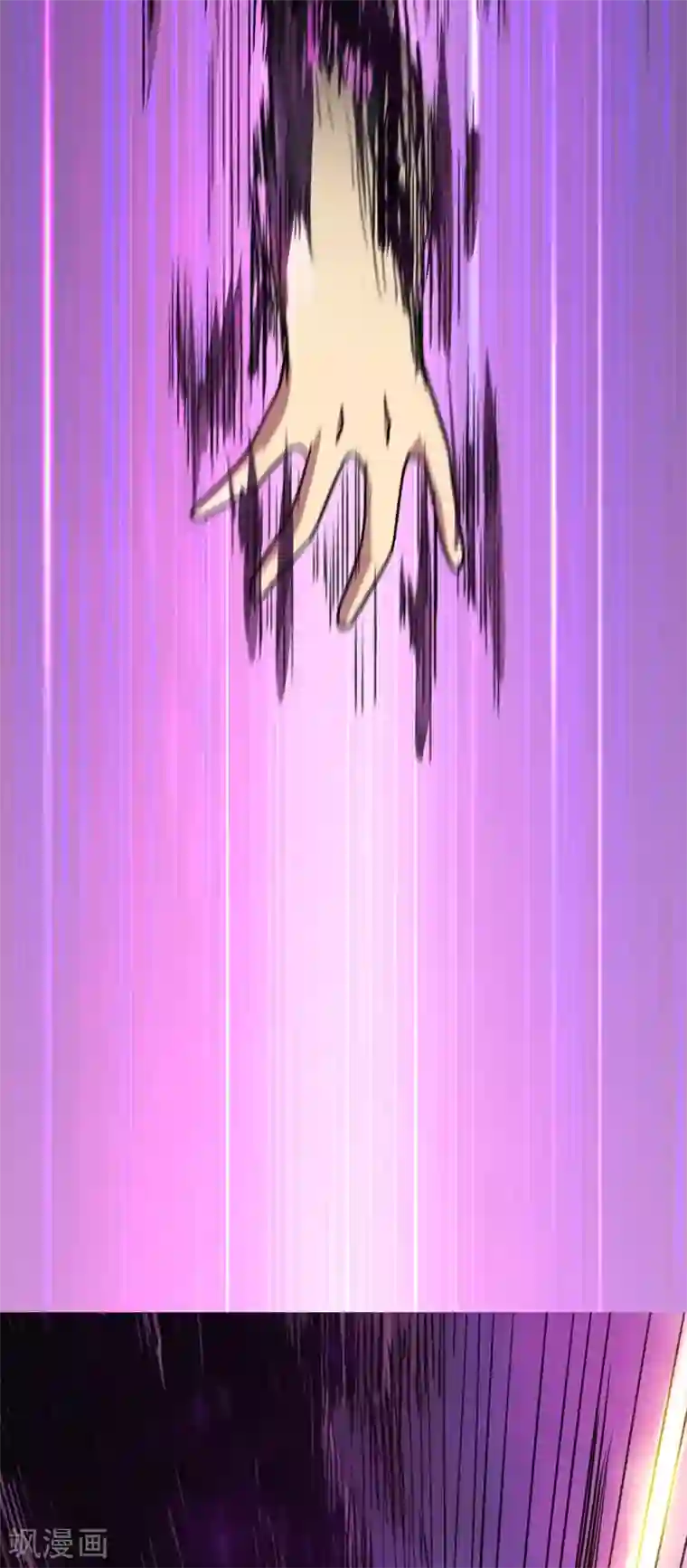 我又不会异能第25话 您可真是女大十八变