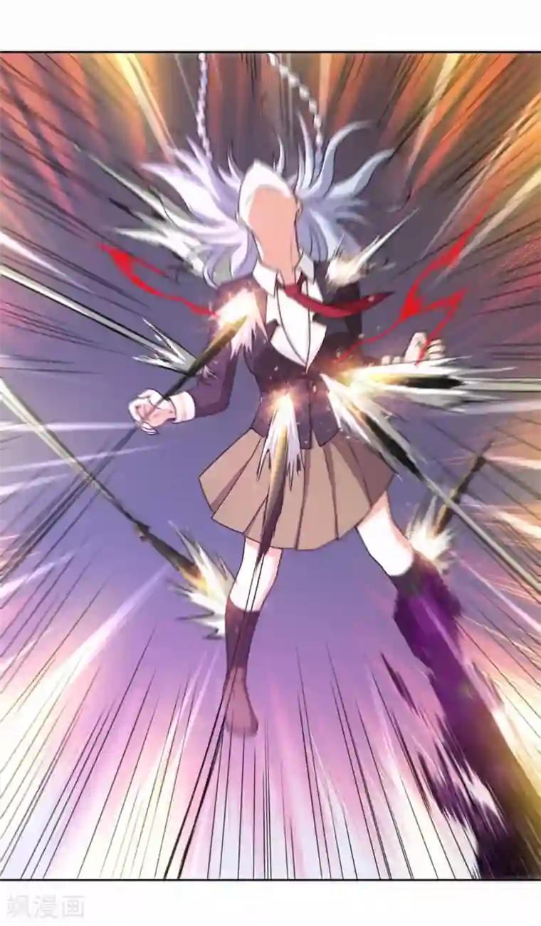 我又不会异能第25话 您可真是女大十八变