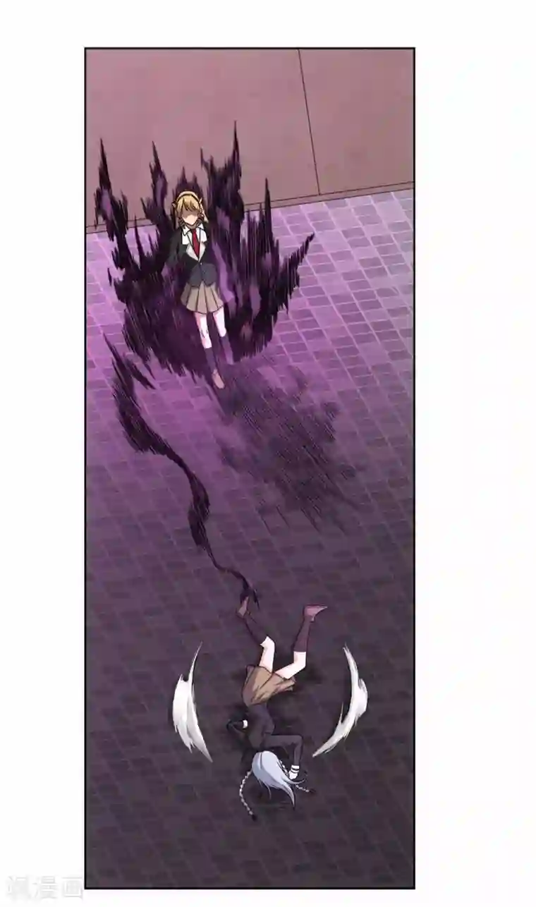 我又不会异能第25话 您可真是女大十八变