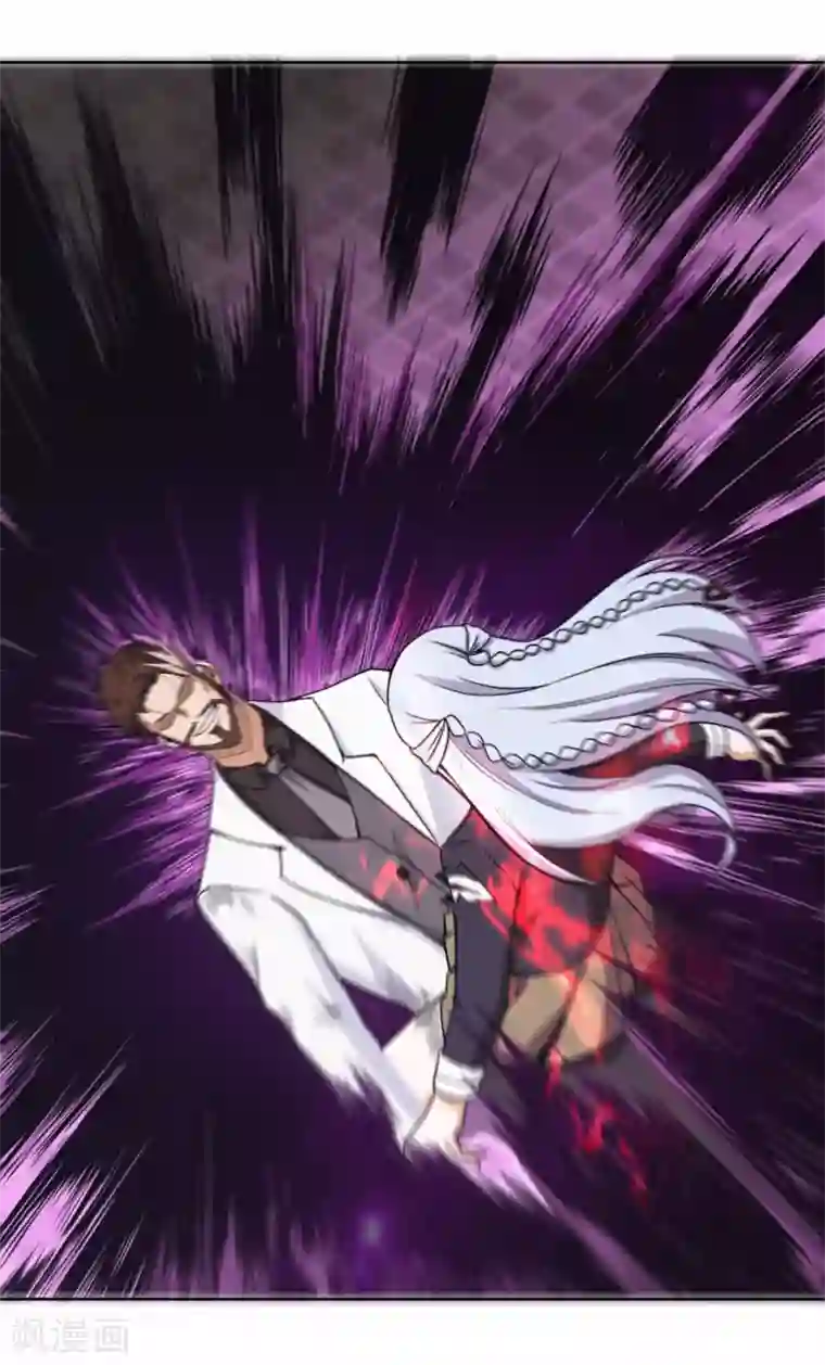 我又不会异能第25话 您可真是女大十八变