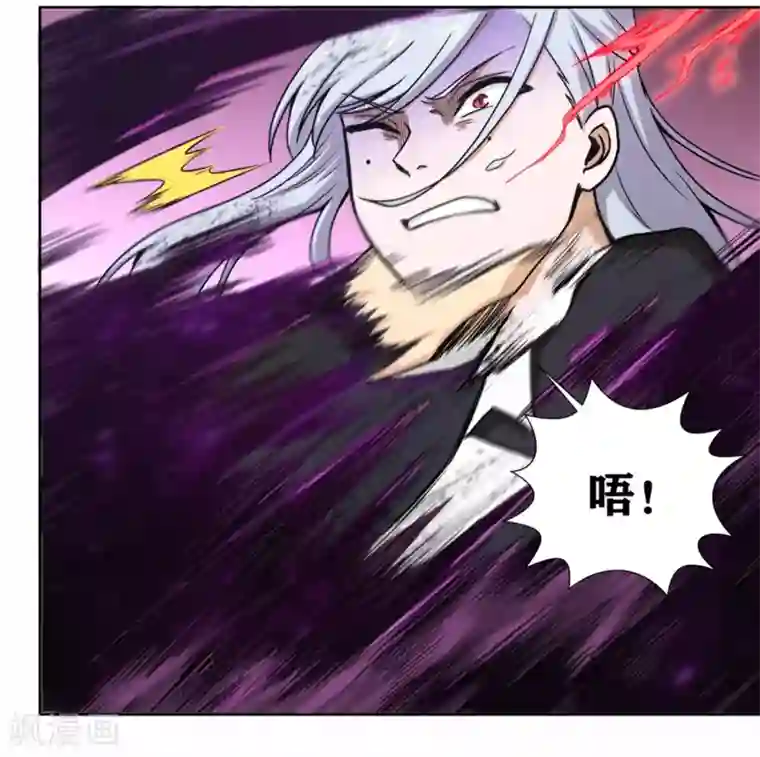 我又不会异能第25话 您可真是女大十八变