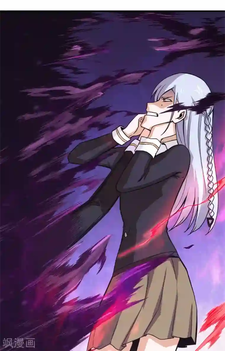 我又不会异能第25话 您可真是女大十八变