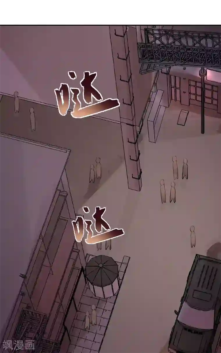 灵异人偶第25话 隐秘的大厦18