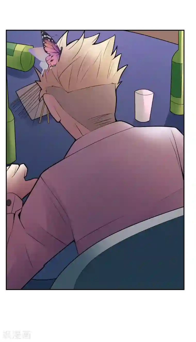 灵异人偶第25话 隐秘的大厦18