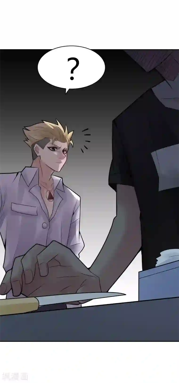 灵异人偶第25话 隐秘的大厦18