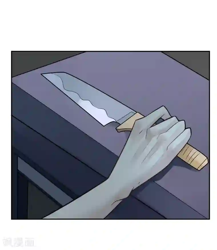 灵异人偶第25话 隐秘的大厦18