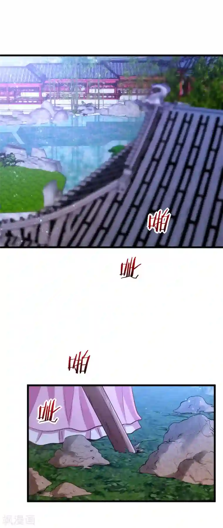 萌虎重生：将军大人要抱抱第26话 不堪一击