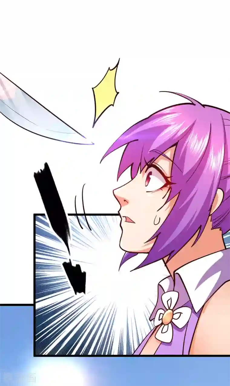 我的末日女子军团第24话 误会