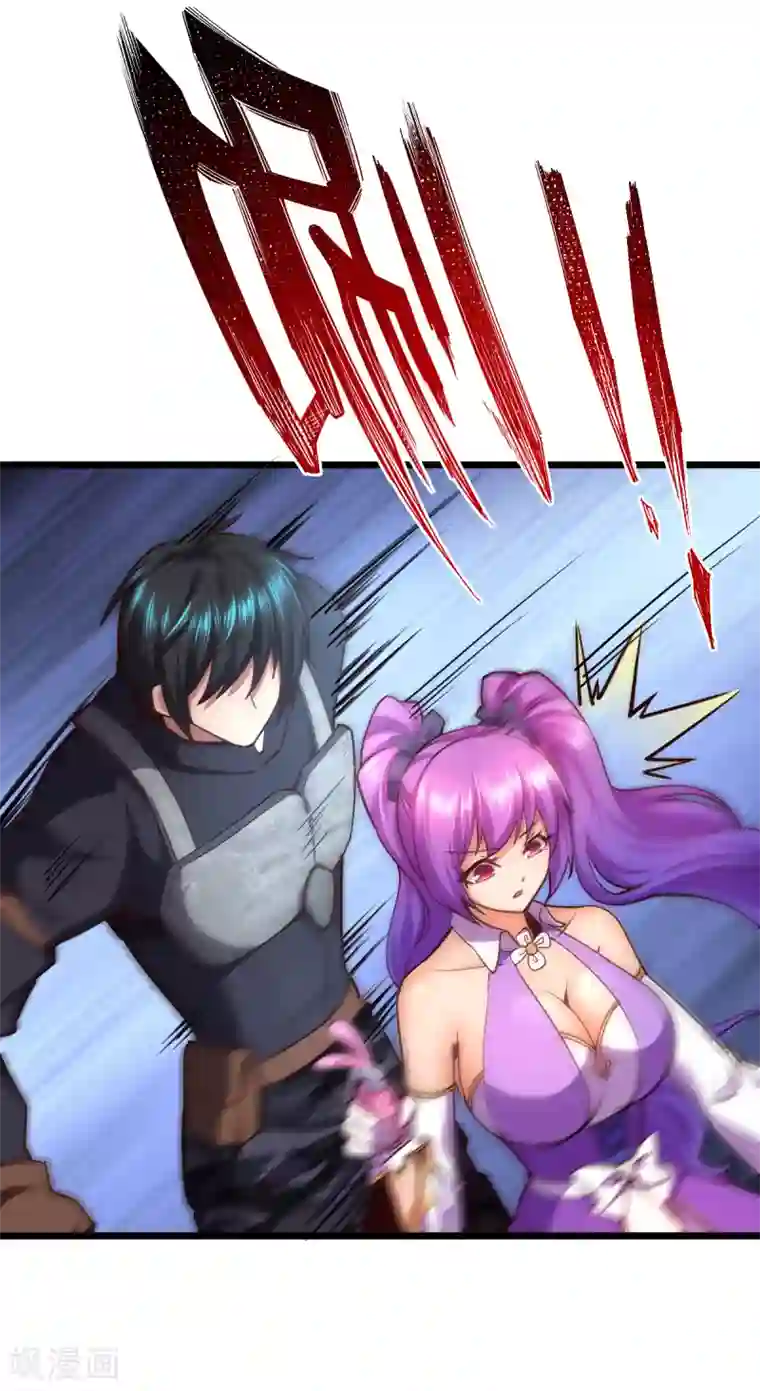 我的末日女子军团第24话 误会