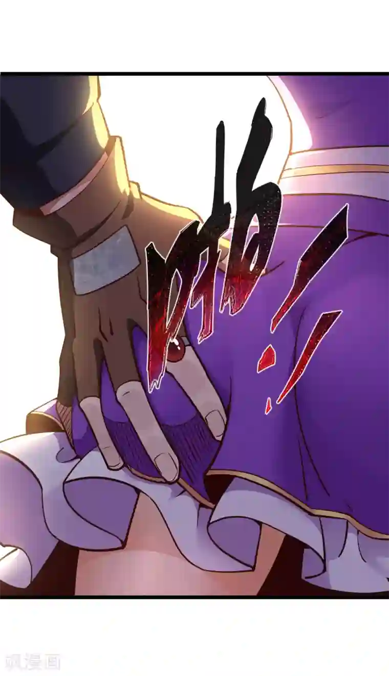 我的末日女子军团第24话 误会