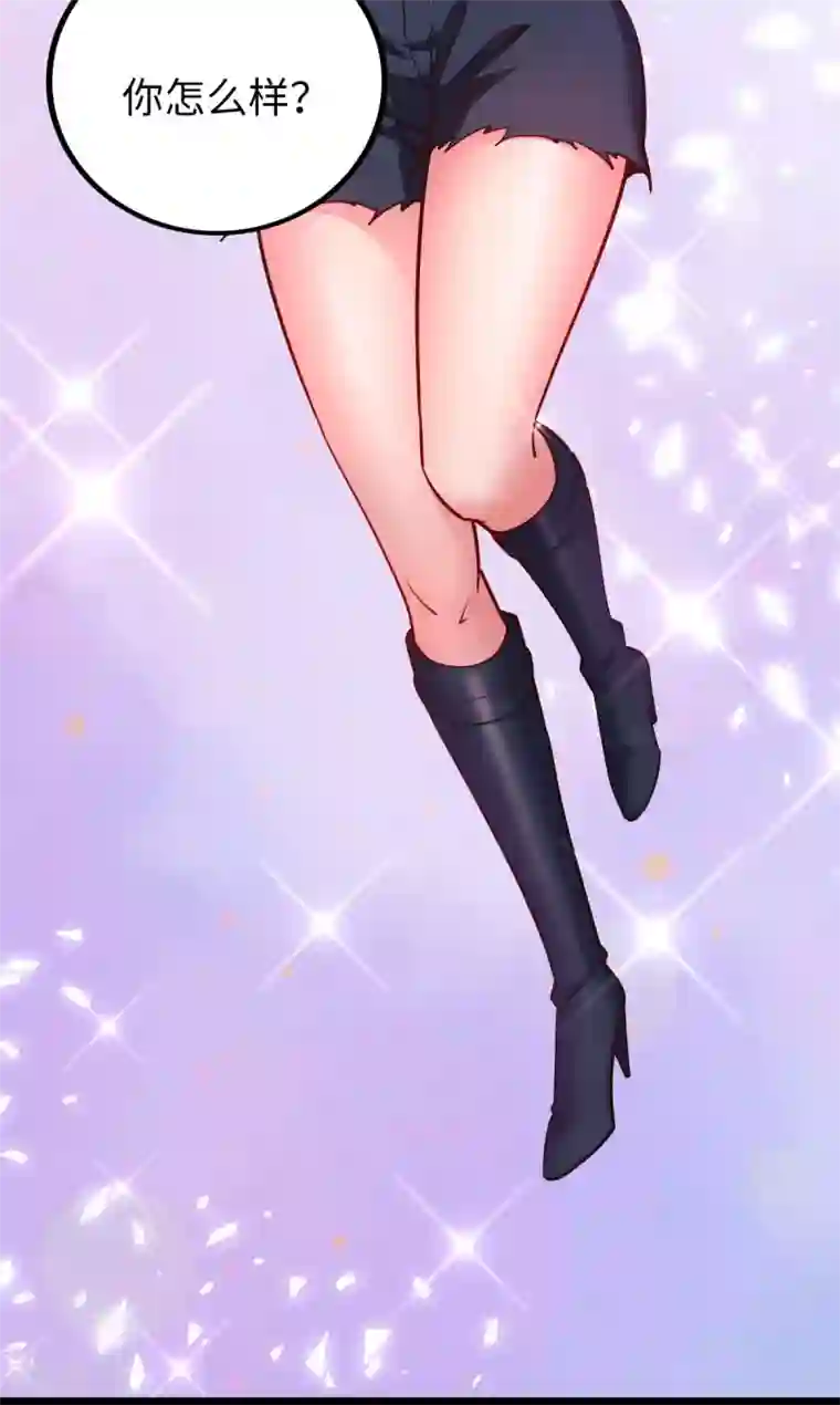 我的末日女子军团第25话 我输了