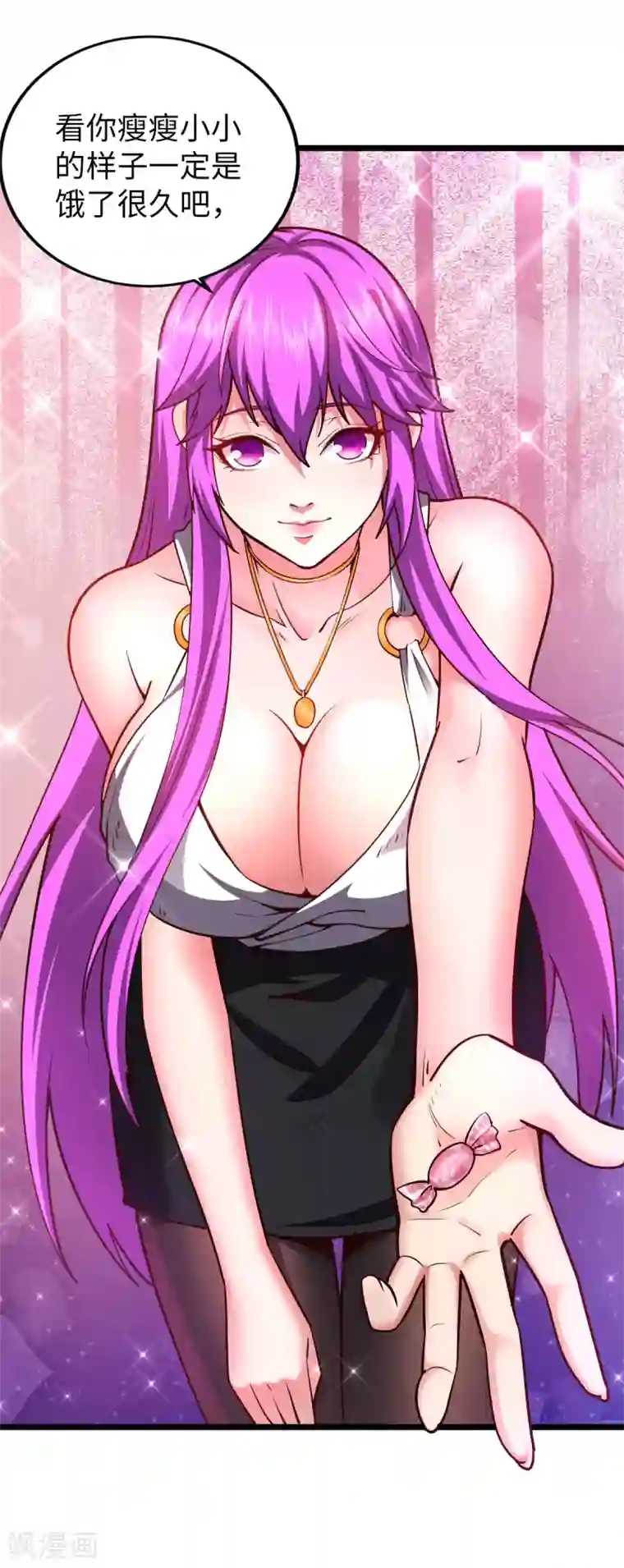 我的末日女子军团第25话 我输了