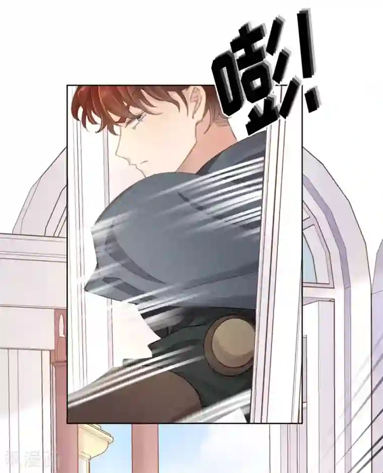 奥丽芙的发财计划第65话