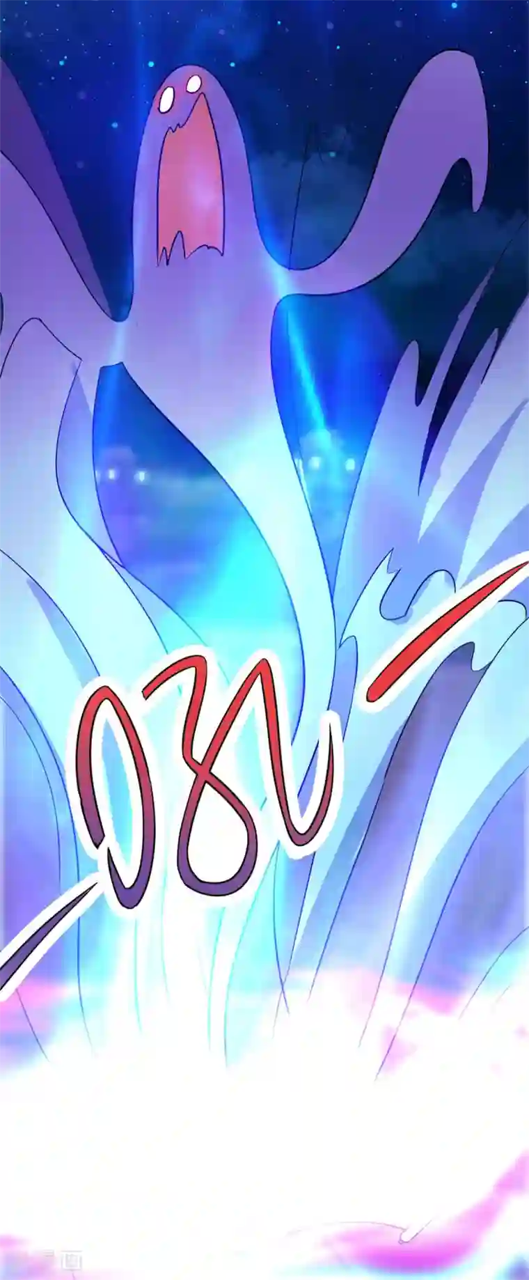 重生地球仙尊第54话 破阵