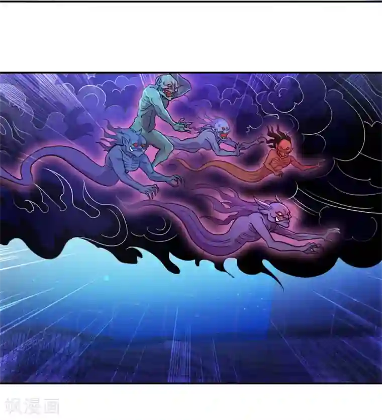 重生地球仙尊第54话 破阵