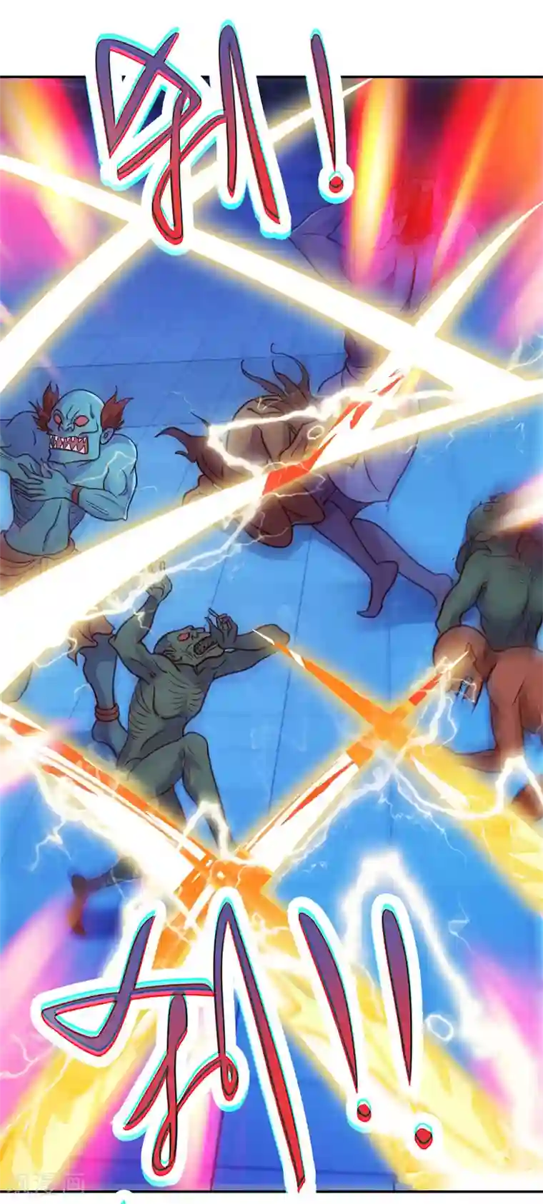 重生地球仙尊第54话 破阵