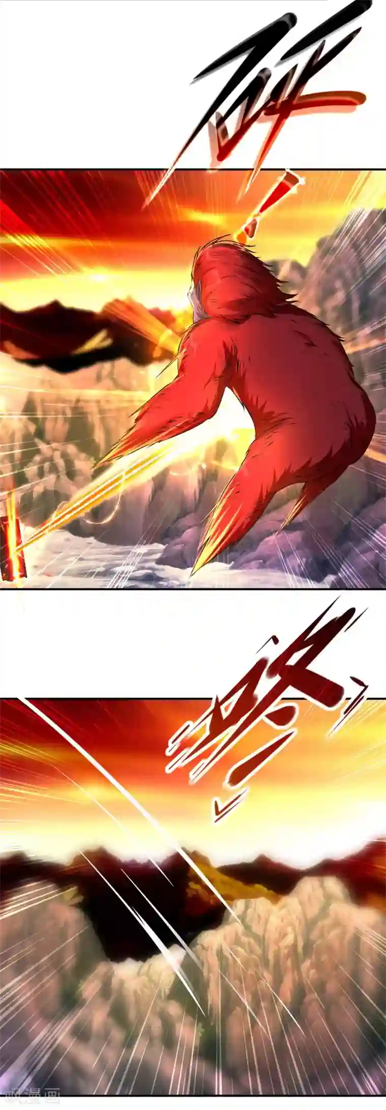 神魂武帝第95话 杀死巨猿妖兽