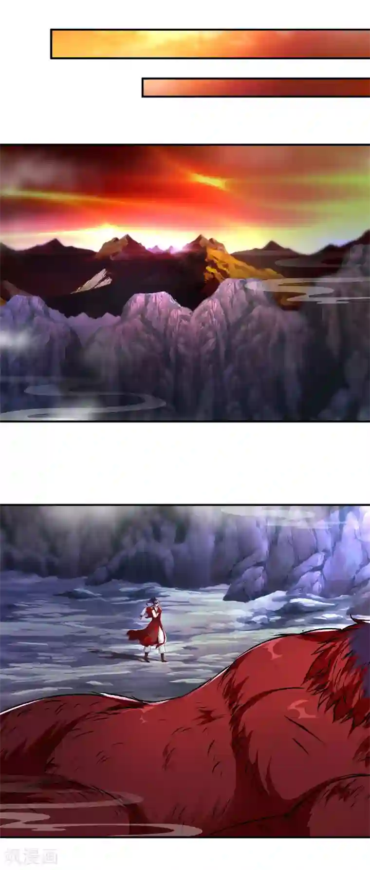 神魂武帝第95话 杀死巨猿妖兽