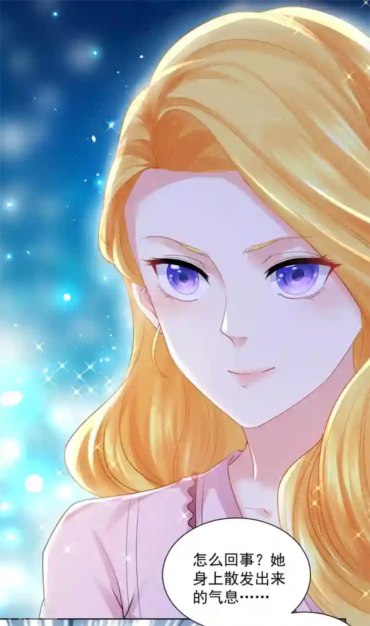 想成为废柴的公爵小姐第103话 预言石碑