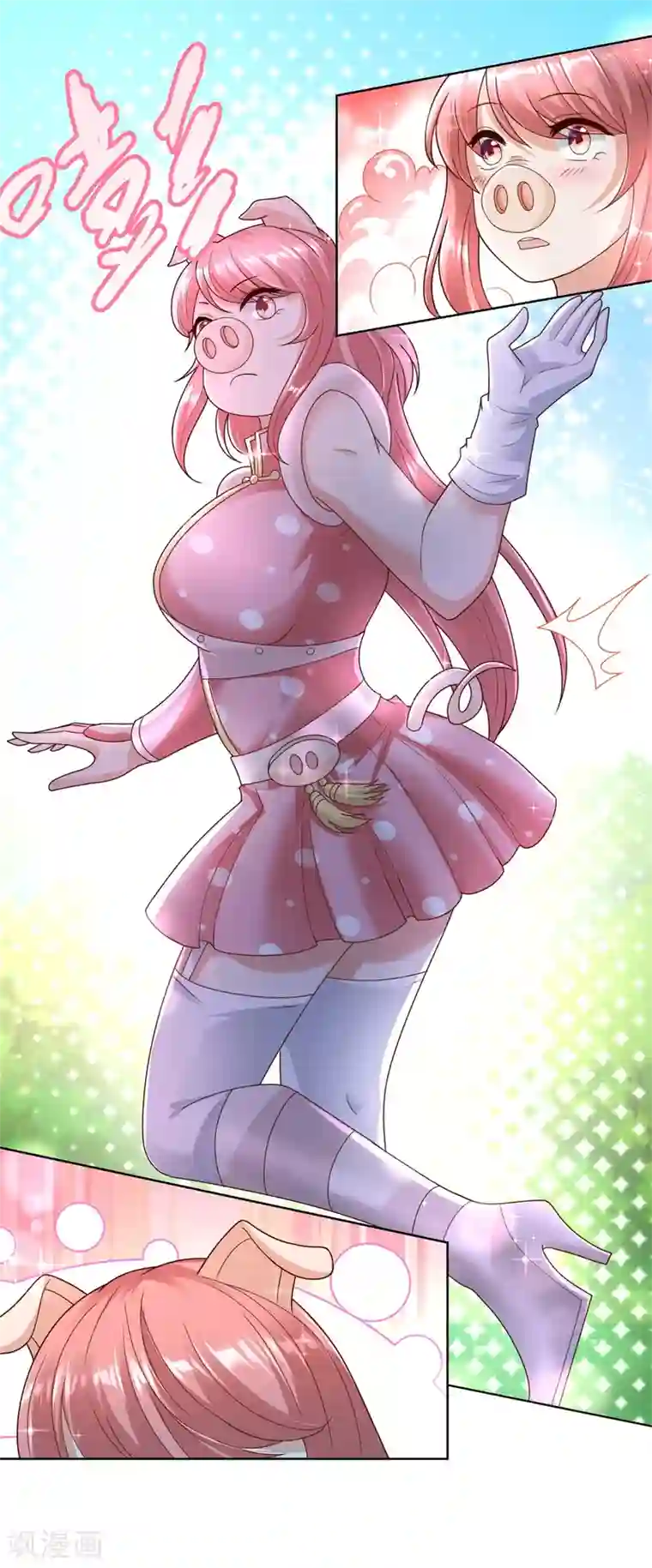 至尊重生第136话 强敌