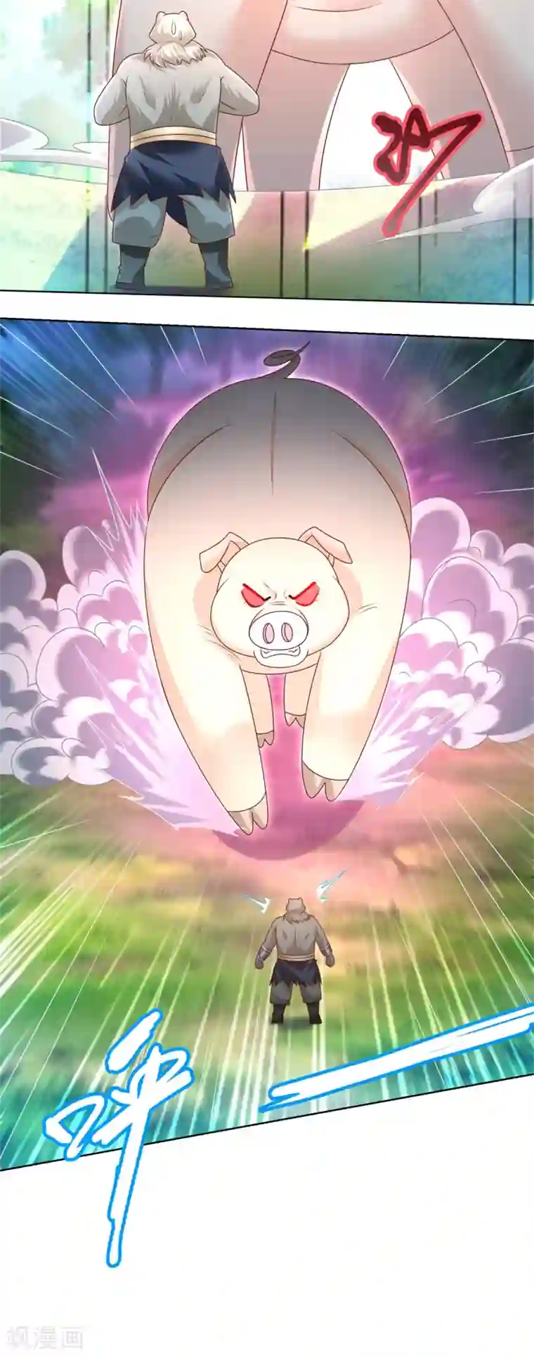 至尊重生第136话 强敌