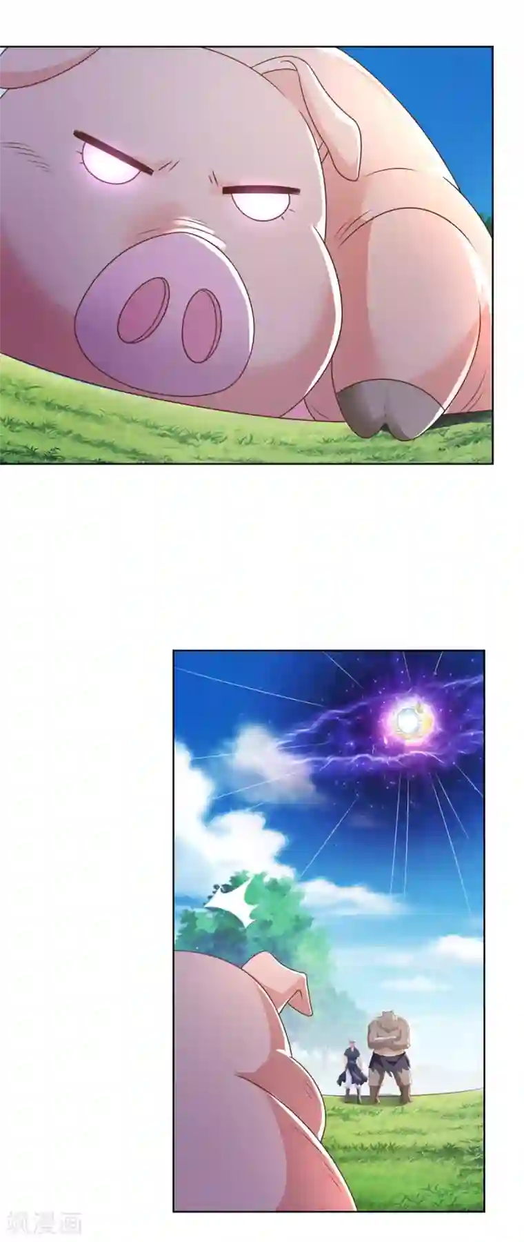 至尊重生第137话 太丢人了