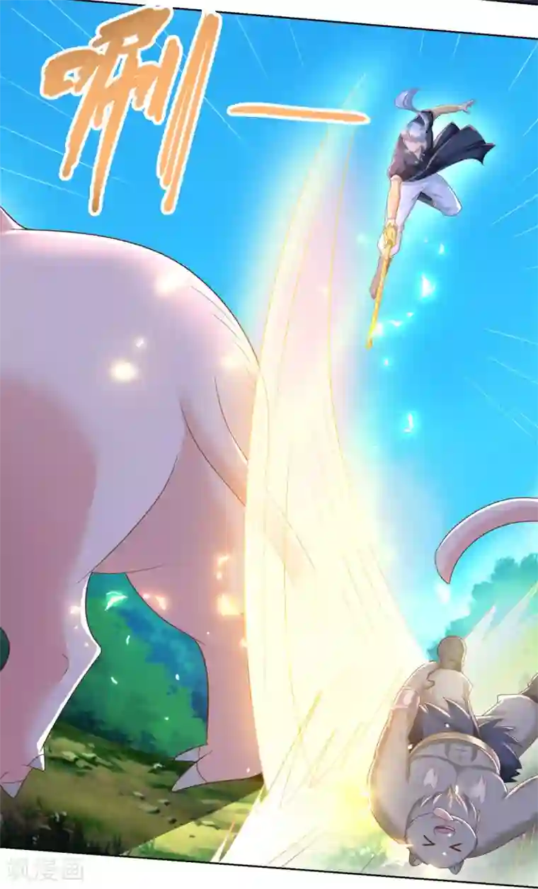 至尊重生第137话 太丢人了