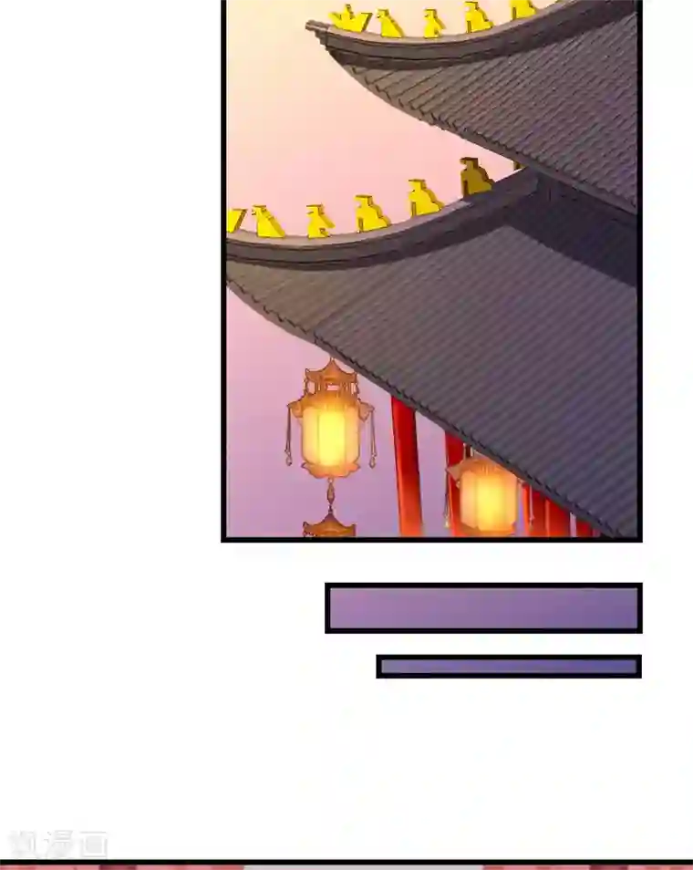 王妃是朵白莲花第39话 楚家老七