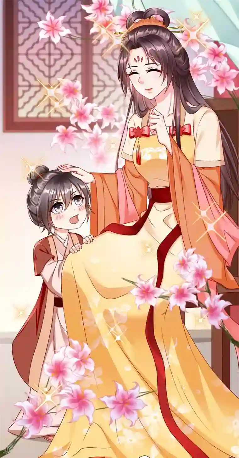 王妃是朵白莲花第39话 楚家老七