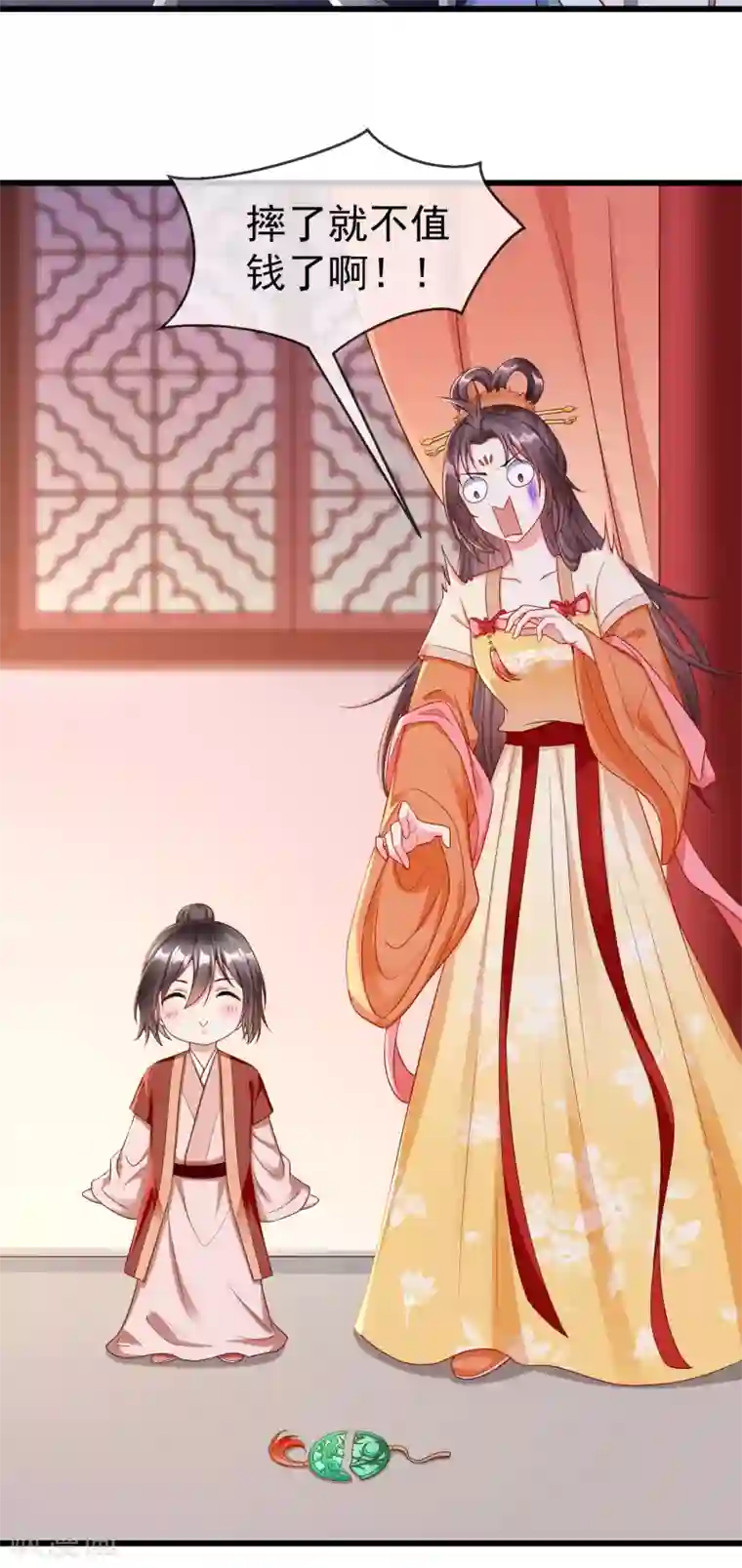 王妃是朵白莲花第40话 这段位跟我斗，自取其辱！