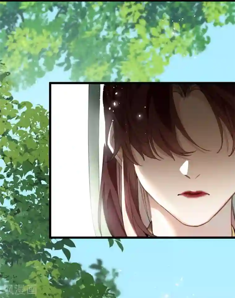 炮灰公主想苟到最后第20话 身份暴露？！