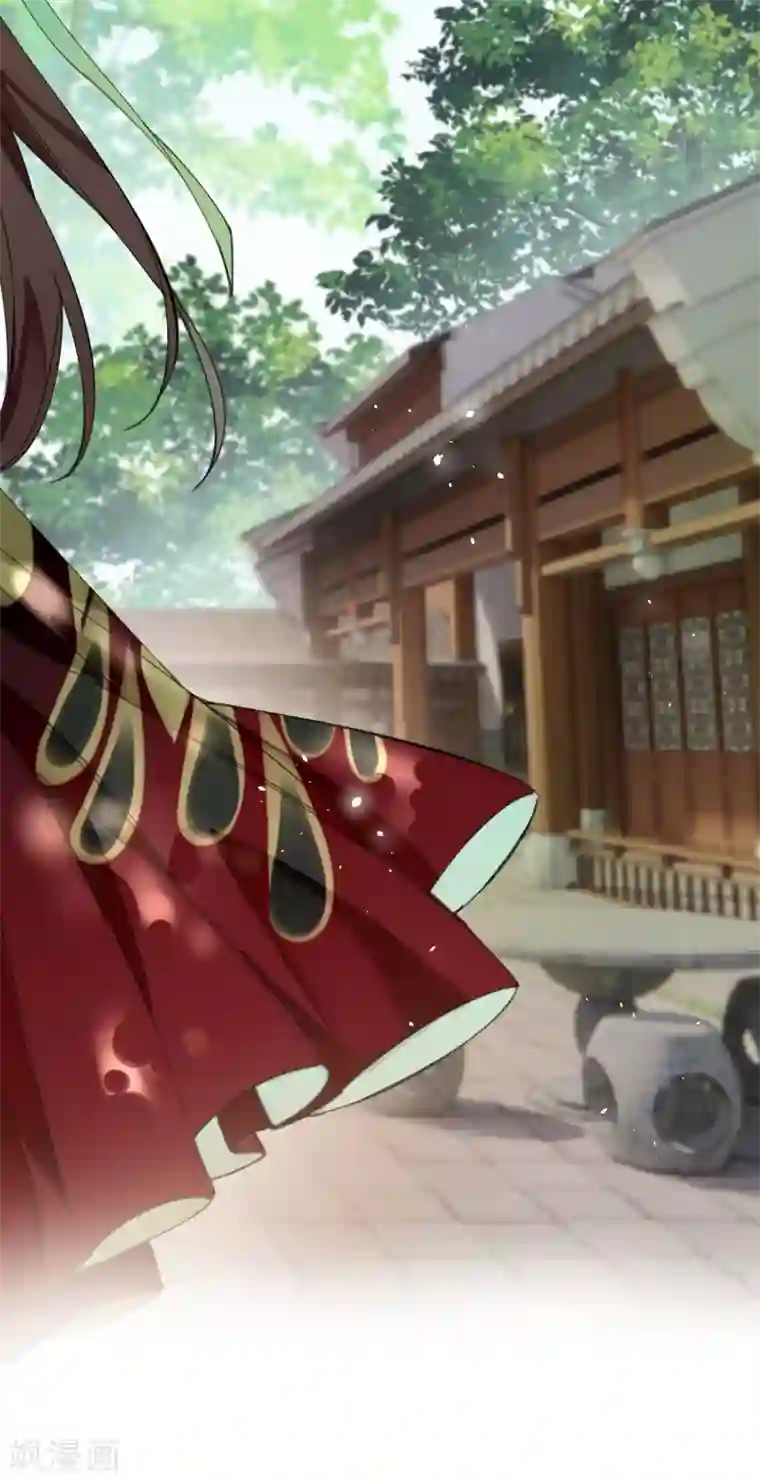 炮灰公主想苟到最后第20话 身份暴露？！